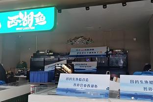 开云官方中国截图4